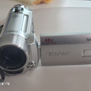 CANON IVIS FS10 빈티지 레트로 캠코더