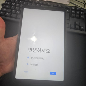 ALLDOCUBE iPlay 60 Mini Pro 태블