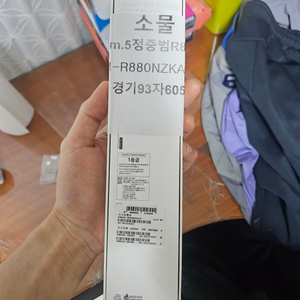 갤럭시 워치4 클래식 42mm 블랙