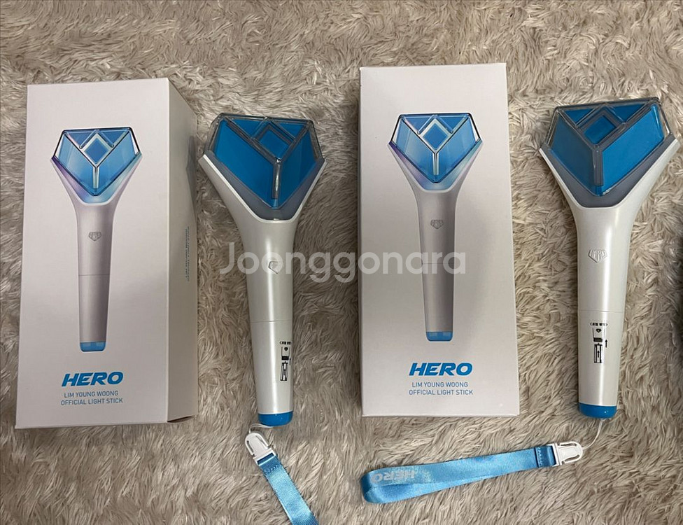 임영웅 응원봉, 쿠션--0