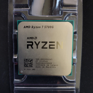 컴퓨터 CPU AMD 라이젠7-4세대 5700G