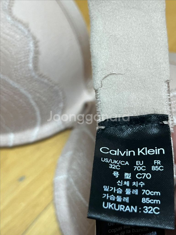 CK 여성 속옷 브래지어 70C--2