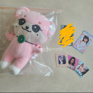 미니브이서인형