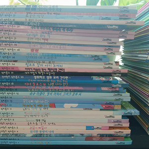 킨더랜드 픽처북스 100권