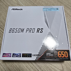 B650M PRO RS 판매합니다