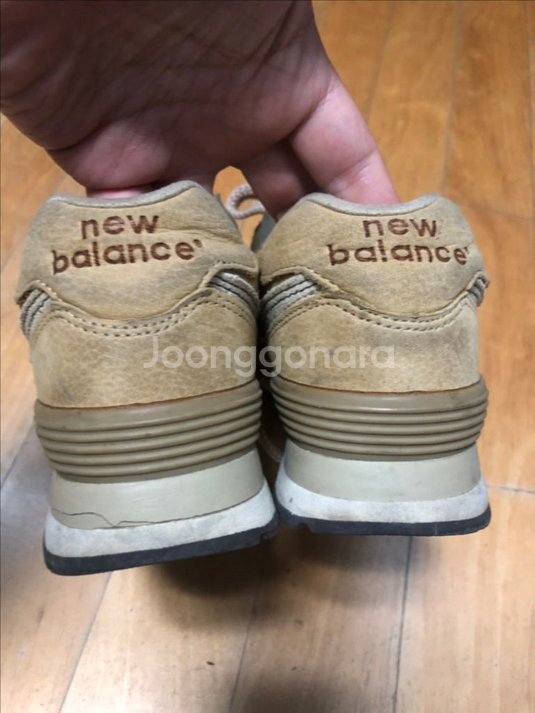뉴발란스 574 된장 브라운 230--6