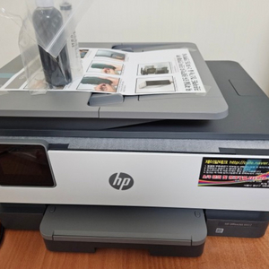 hp 8022 팩스복합기