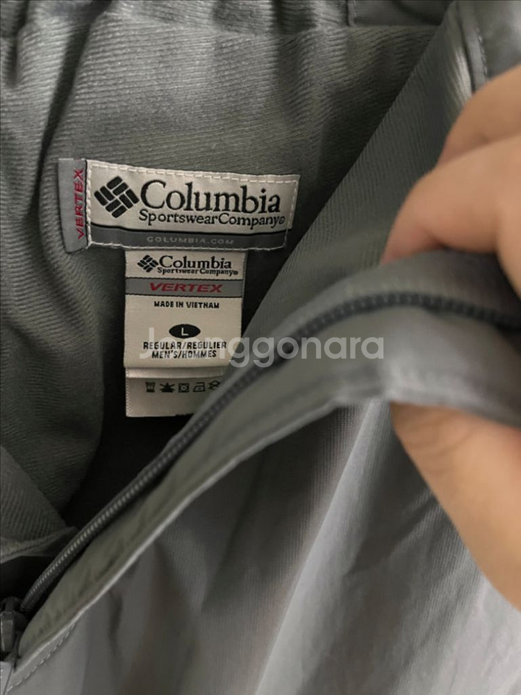 컬럼비아(Columbia) 남성 스키, 보드 바지--1