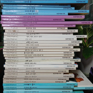 한국삐아제 트루북 테마동화