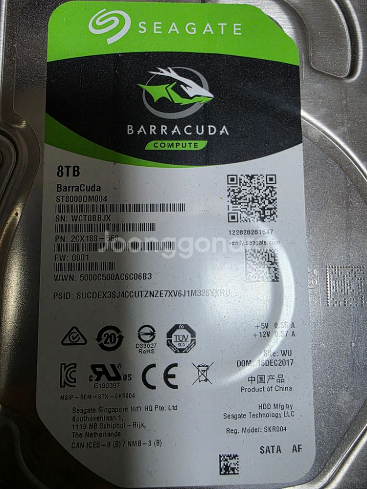 하드디스크 hdd 8T--0