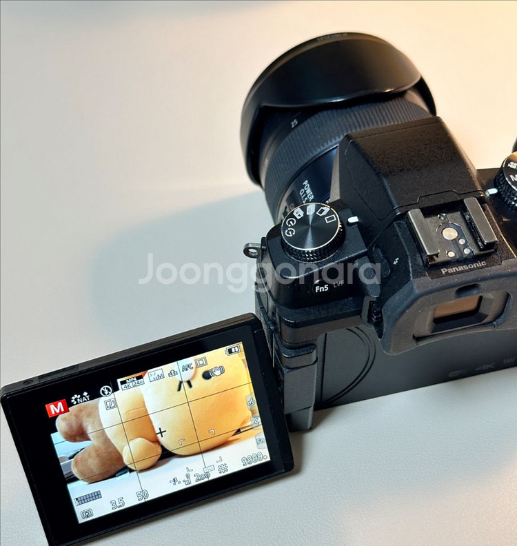 루믹스 lumix G85 + 12-35mm F2.8--7