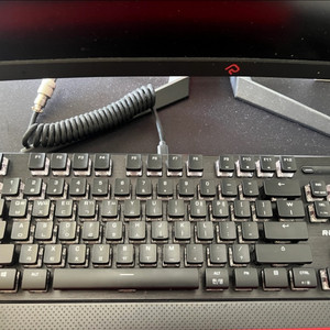 한글 정품 불칸 tkl pro