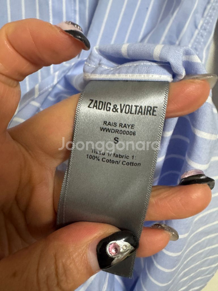 ZADIG&VOLTAIRE 셔츠 원피스 S--4