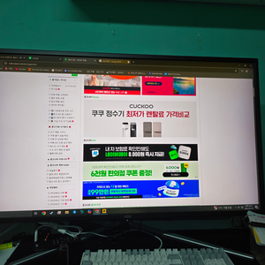 43인치 모니터 알파스캔 AOC G4309 팝니다