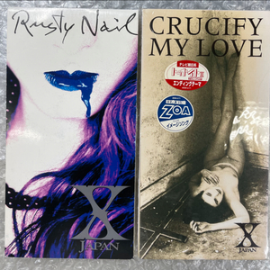 X-Japan 8cm 싱글cd