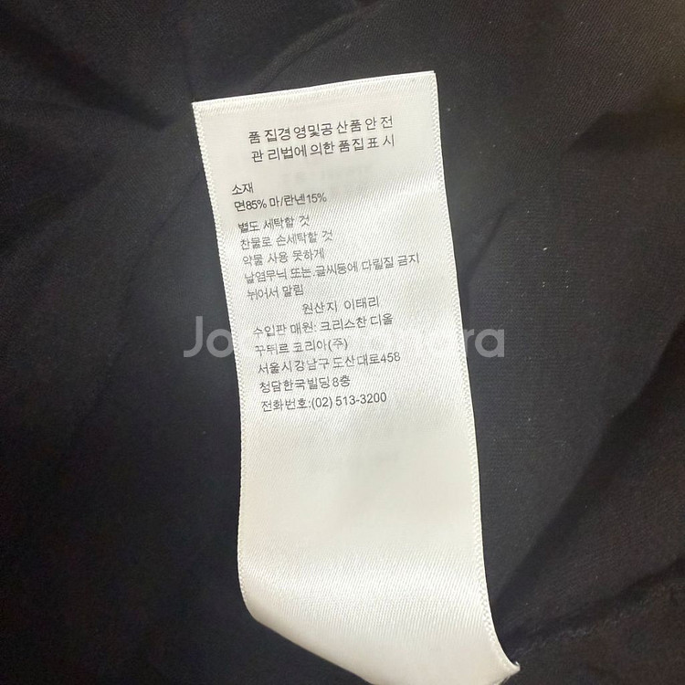 자디올 반팔 S사이즈 블랙 색상 판매!--4
