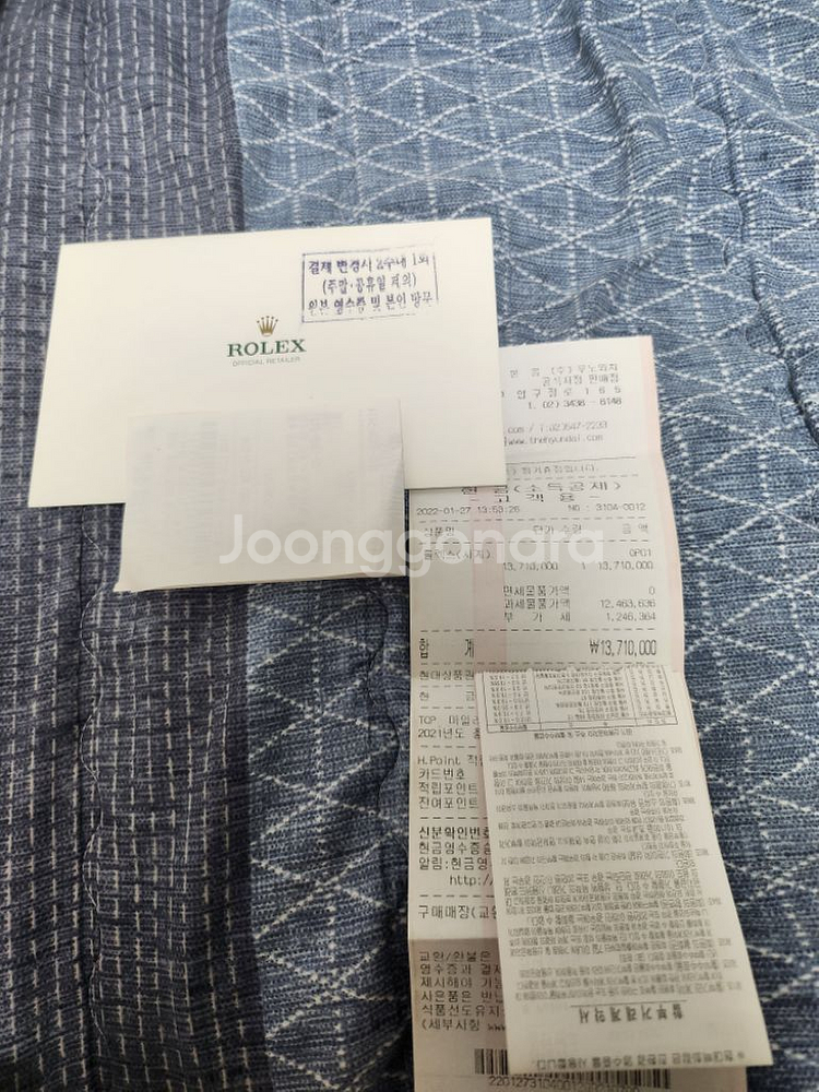 롤렉스 국내판 GMT마스터2 펩시걸 팝니다.--5