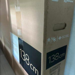 LG 올레드 55인치 OLED TV