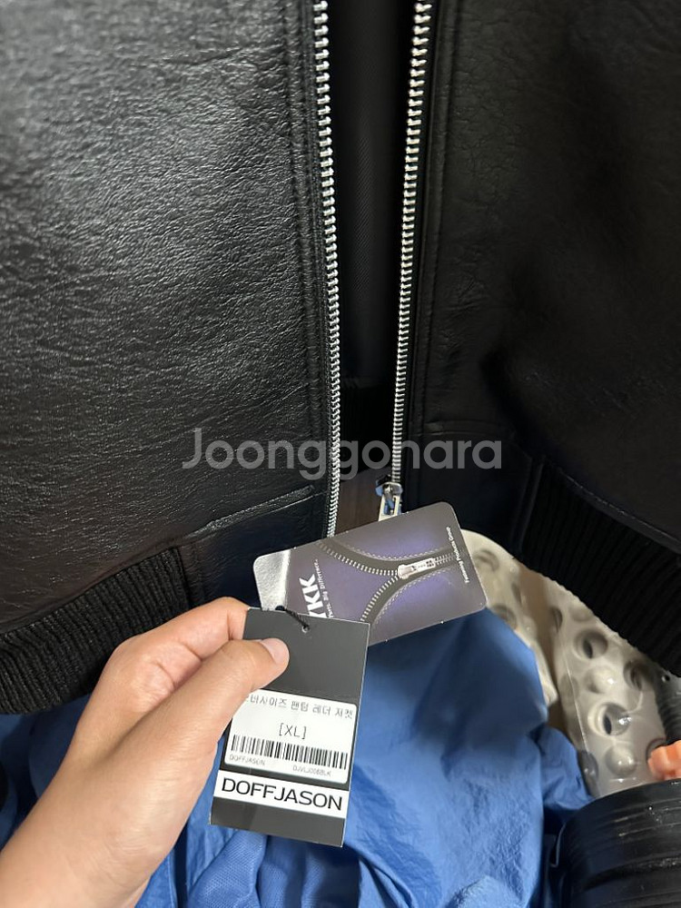 도프제이슨 레더자켓 텍달린 새상품 급처판매--1