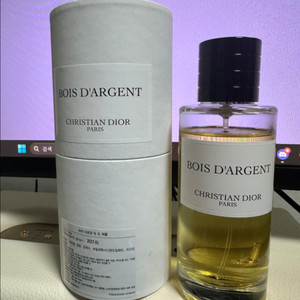 디올 브아다르장 125ml 국문, 박스