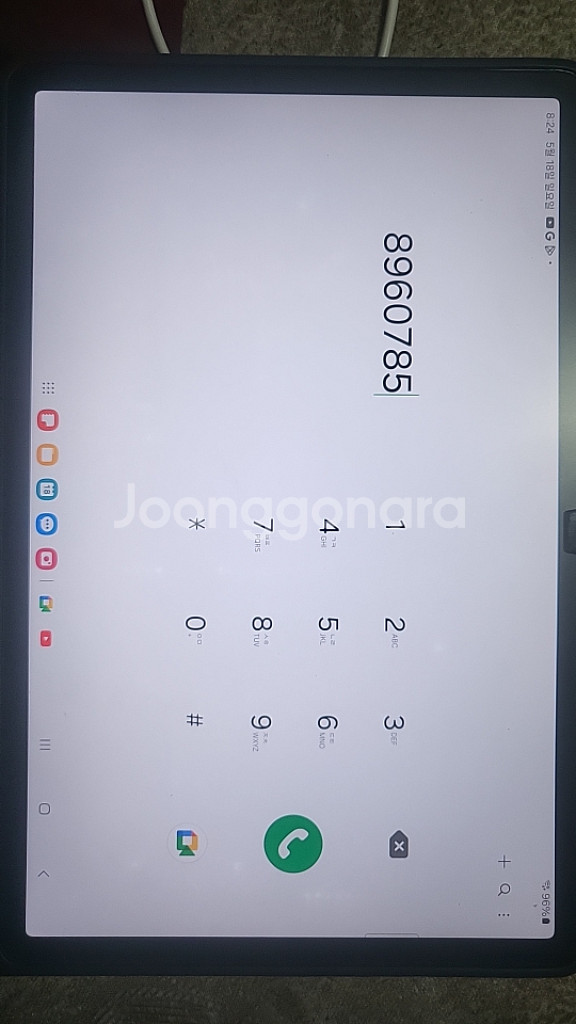 갤럭시탭s7 fe 128기가 팝니다--0