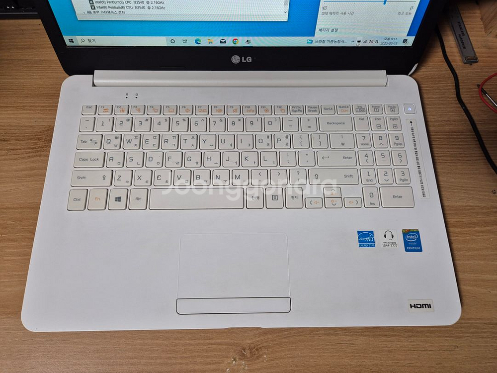 LG 15u34 노트북--5