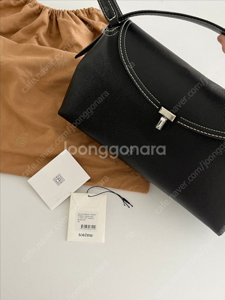 (정품) 토템 티락 라지 탑핸들 블랙--0