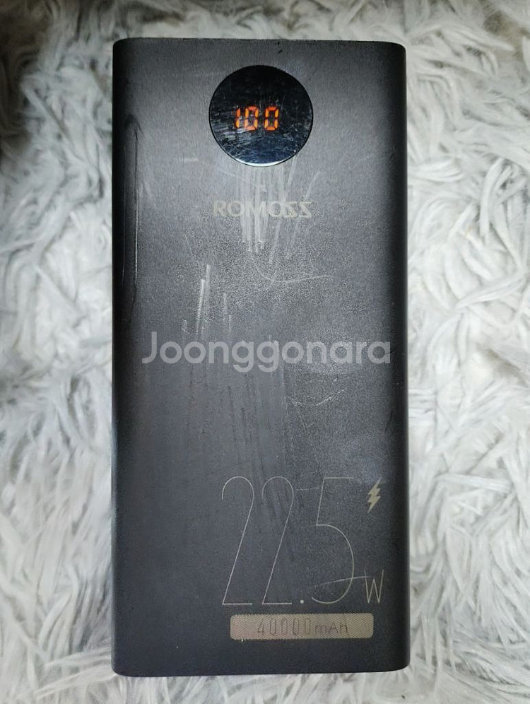 로모스 보조배터리 40000mAh 팝니다.--0