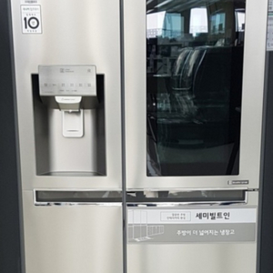 LG 디오스 J612SS75