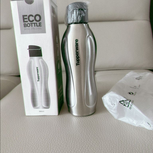 타파웨어 에코물통 실버 880ml 새상품
