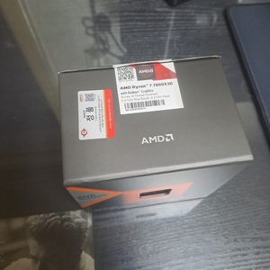 amd cpu 7800x3d 국내정발 정품박스