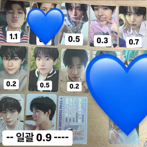 엔시티위시 유우시 포카