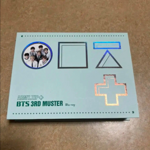 새상품) 방탄소년단 아미집 3기 머스터 블루레이