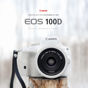 캐논100d 삽니다