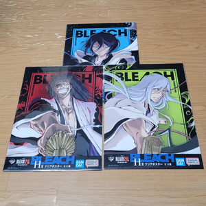 제일복권 블리치 스트링 소울즈 vol.2 H상 포스터