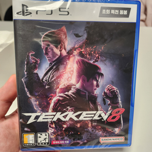 ps5철권8 새상품