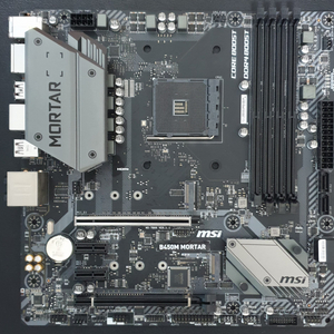 msi b450m mortar 부품용