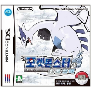 포켓몬스터 칩 구매합니다.