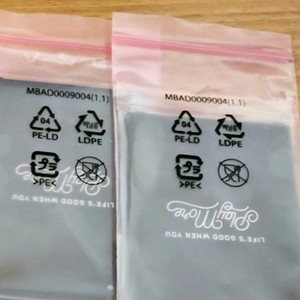 엘지 V20 정품 새 배터리 2개 팝니다. 개당 2만원