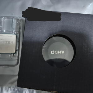 amd ryzen 5 pro 4650