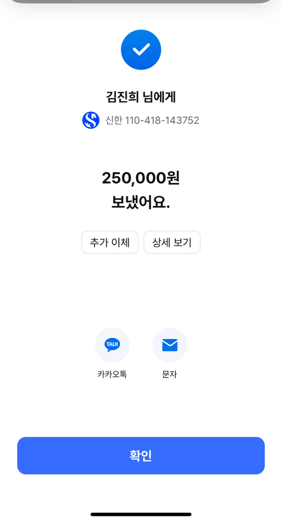 오닐 산타크루즈 조거 S(거의새것!1회착샷만착용!)반택--1