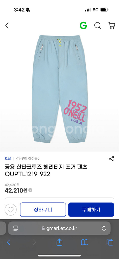 오닐 산타크루즈 조거 S(거의새것!1회착샷만착용!)반택--0