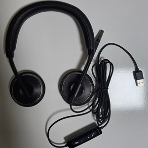 플랜트로닉스 블랙와이어 C520-M USB 헤드셋