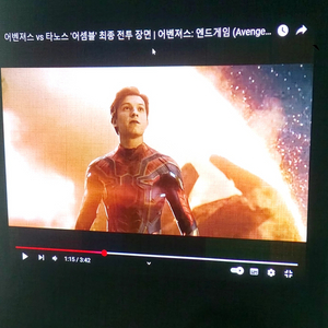 빔 프로젝터 옵토마 x312