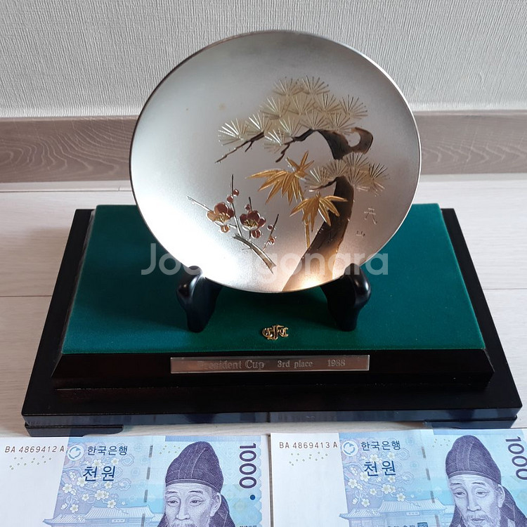 직거래] 168,000 엔 짜리 [타케히코] (식명)--2