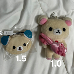고전 코리락쿠마 인형