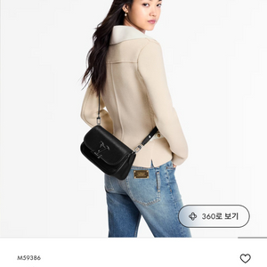 루이비통 부시 백 블랙(정품)