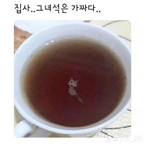 5600x 추가금 10만으로 573d 또는 58x3d