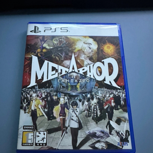 ps5 메타포 리판타지오