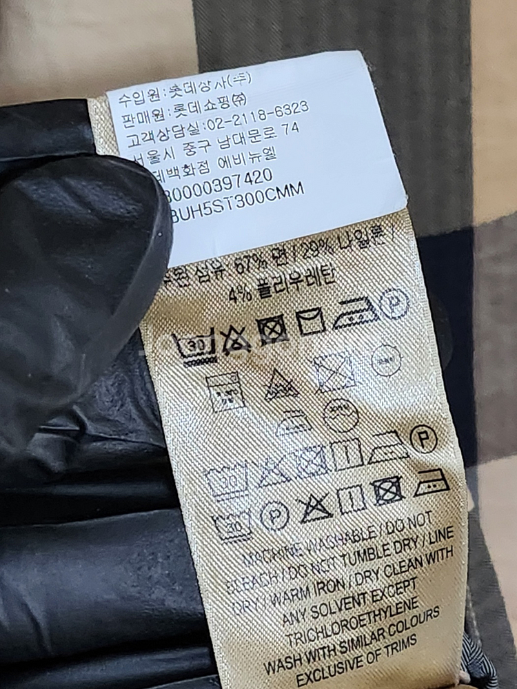 M 버버리 체크 포켓 스트레치 남성 4045831--9